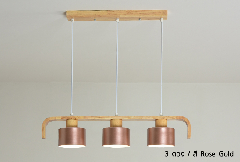โคมไฟติดเพดาน Nordic wood / Modern Japanese แบบ 3 ดวง/4ดวง