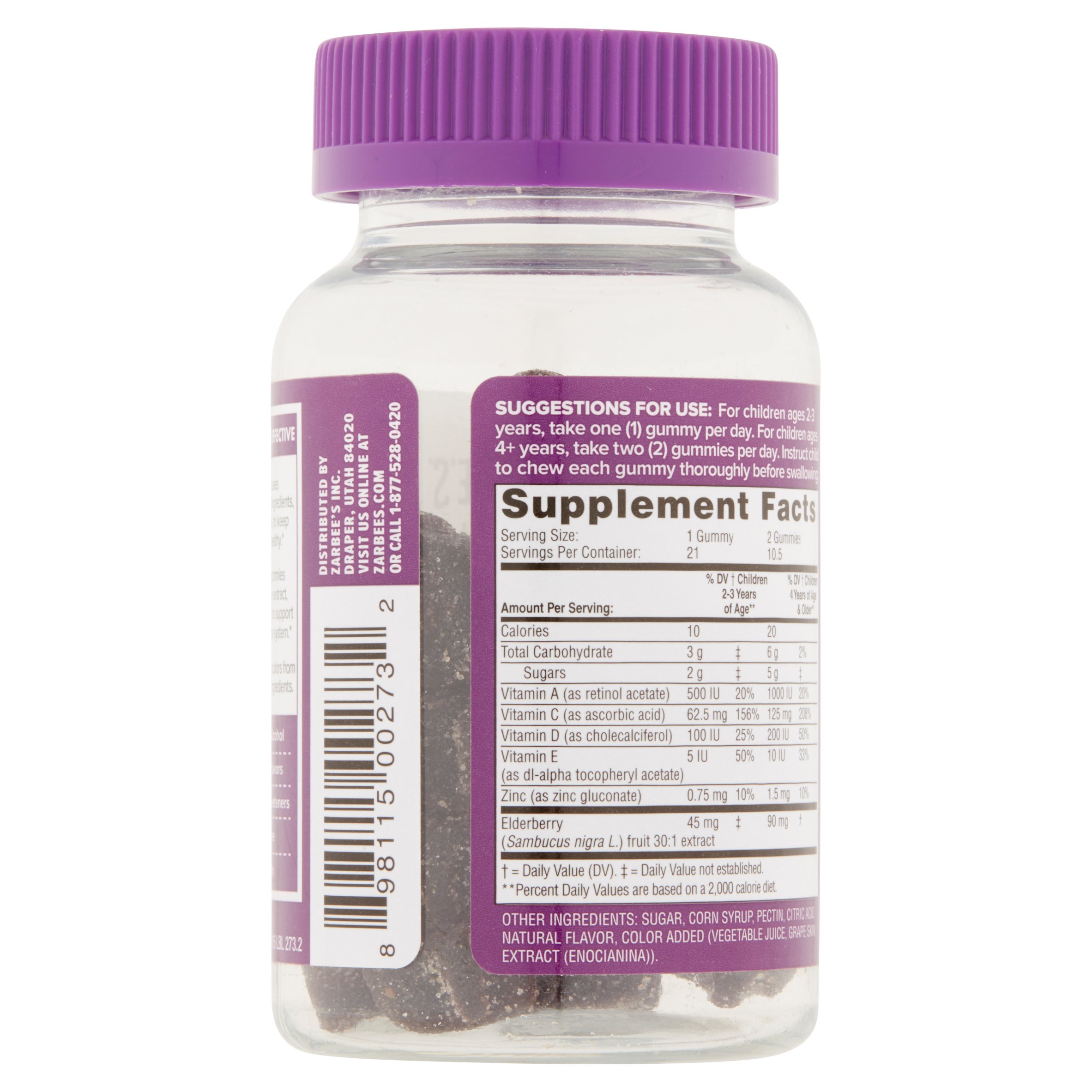 วิตามินเคี้ยวหนึบเสริมภูมิต้านทานจากธรรมชาติ Zarbee's Naturals Children's Elderberry Immune Support Gummies