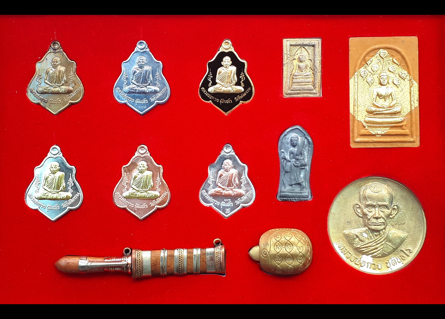 ชุดกรรมการอุปถัมป์ (ชุดรวมวัตถุมงคล) หลวงพ่อกวย วัดโฆสิตาราม รุ่นแรงครู ปี2560 (ชุดกรรมการอุปถัมป์ กล่องสีแดง) #รับประกันแท้