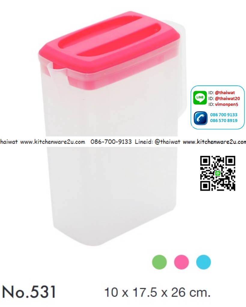 P00271 เหยือกทรงสูง (10*17.5*26 cm) เกรดเอ No.531 (ราคาส่งต่อ 1 โหล: 12 ใบ)
