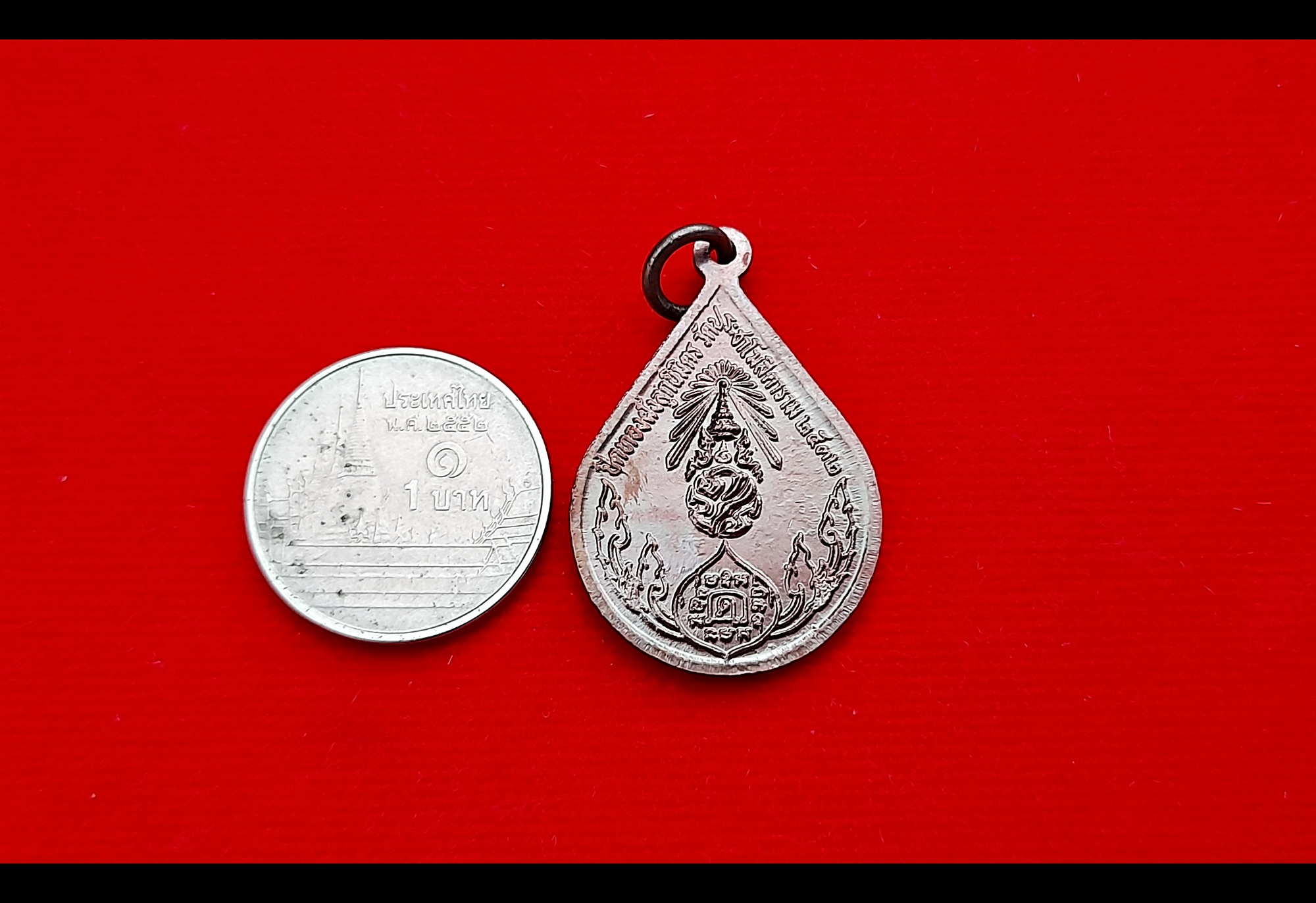 เหรียญหลวงปู่คลี่ วัดประชาโฆสิตาราม ปี2532 #รับประกันแท้