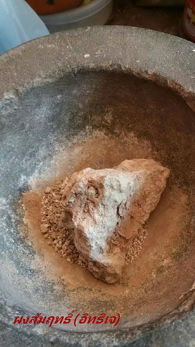 หุ่นพยนต์ ขี่วัวธนู ปี2560 #รับประกันแท้ - หลวงพ่อหนุน วัดพุทธโมกข์