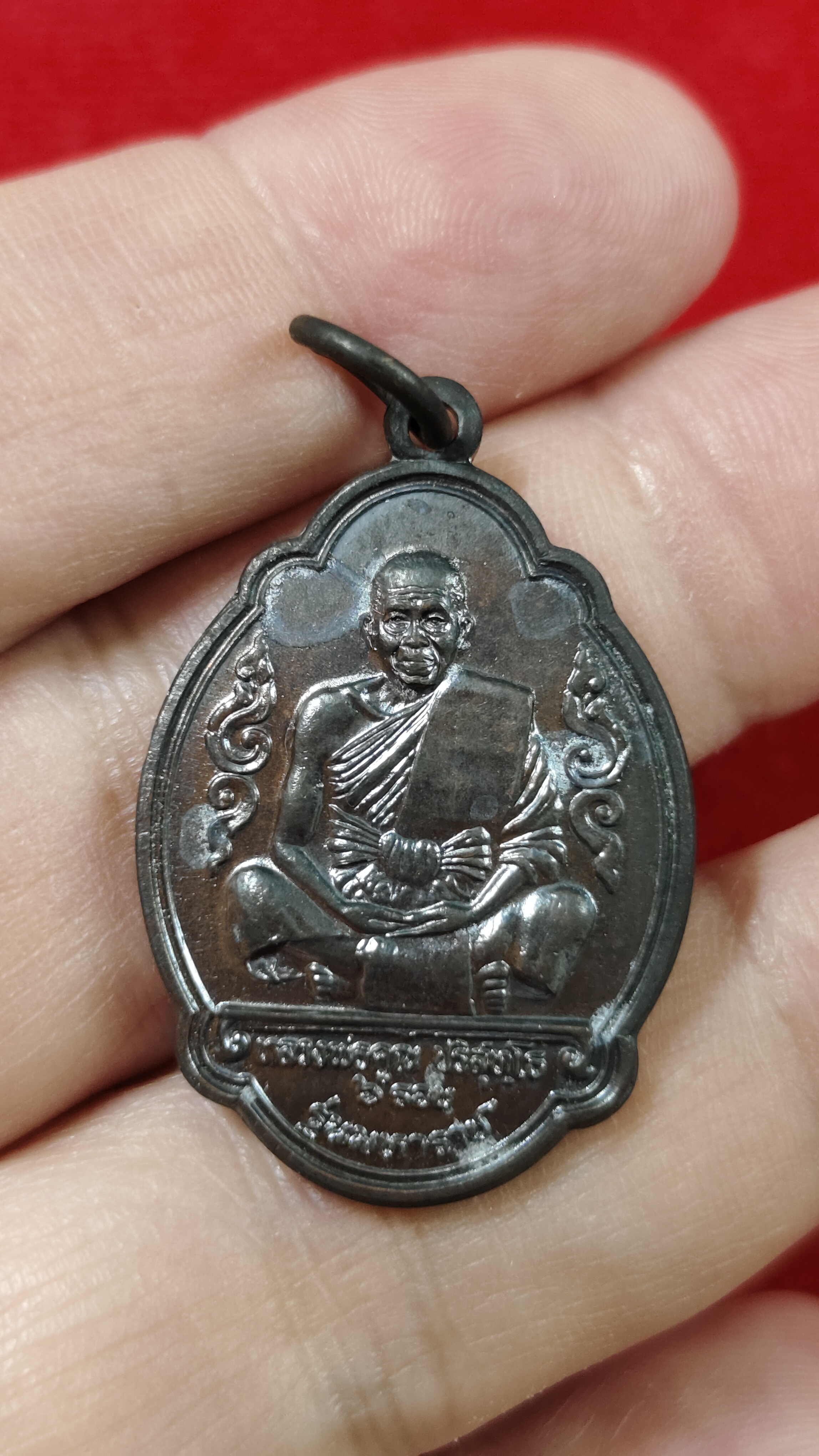 #เหรียญหลวงพ่อคูณปริสุทโธ ๖ รอบรุ่นมหาราชรหัสm-0131