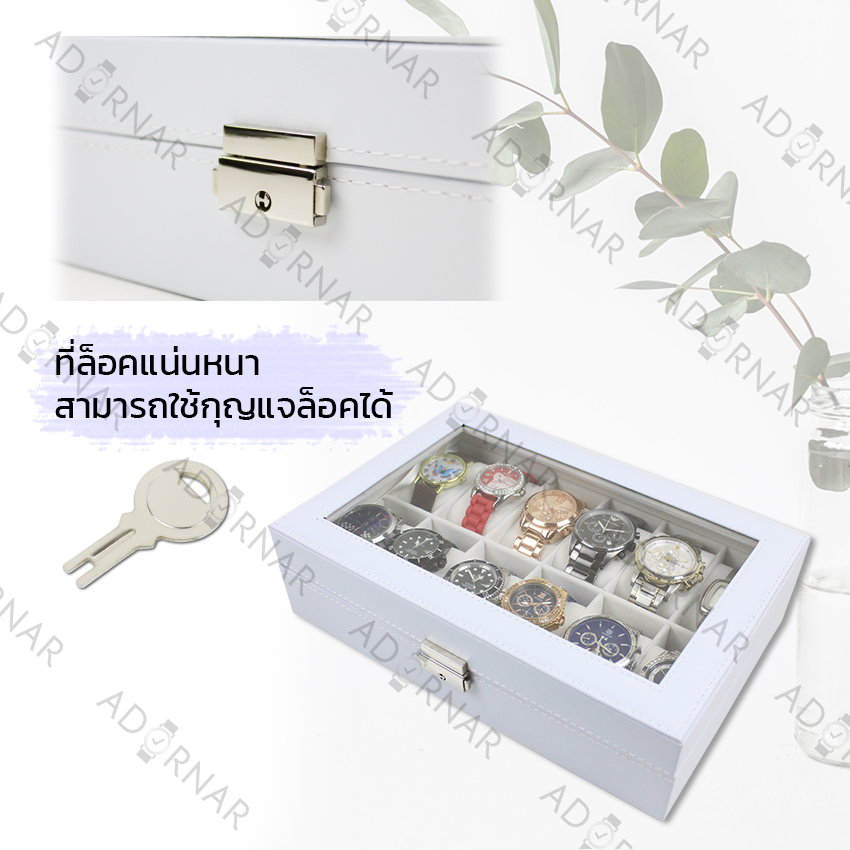 Elit กล่องนาฬิกา กล่องเก็บนาฬิกาข้อมือ กล่องใส่นาฬิกา กล่องใส่เครื่องประดับ แบบ10ช่อง กล่องไม้บุหนังอย่างดี ด้านในกำมะหยี่ ฝากระจกใสแข็งแรง พร้อมตัวล็อค รุ่นW70