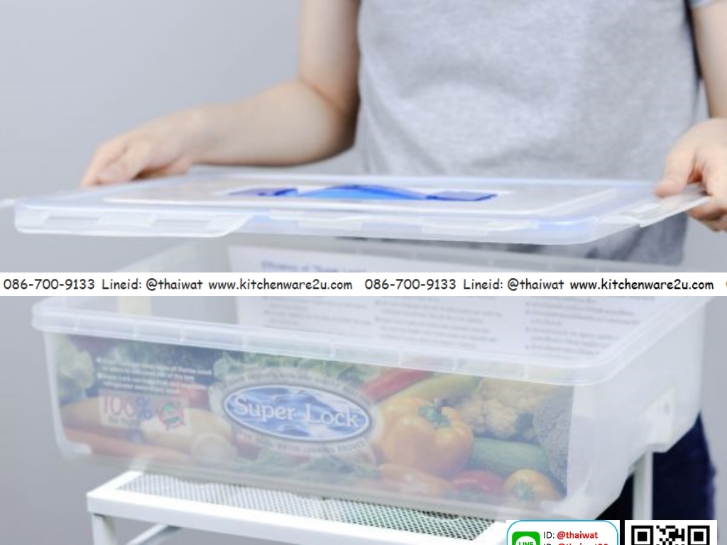 P04854 กล่อง Superlock ขนาด 26 (กว้าง)x 42 (ยาว)x 12 (สูง) cm.No.5059 ราคาส่งต่อ 12 ใบ:เฉลี่ย 200 บต่อใบ