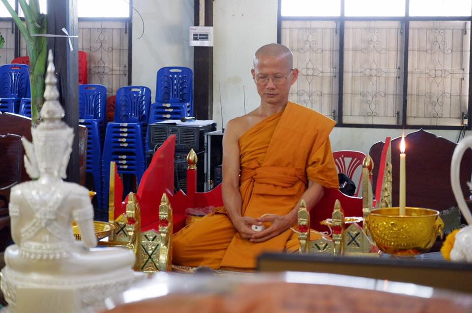 ลูกอมหนุนดวง ปี2561 (หลวงพ่อเล็ก วัดท่าขนุน ปลุกเสก) ที่วัดบ้านห้วยน้ำขาว กาญจนบุรี