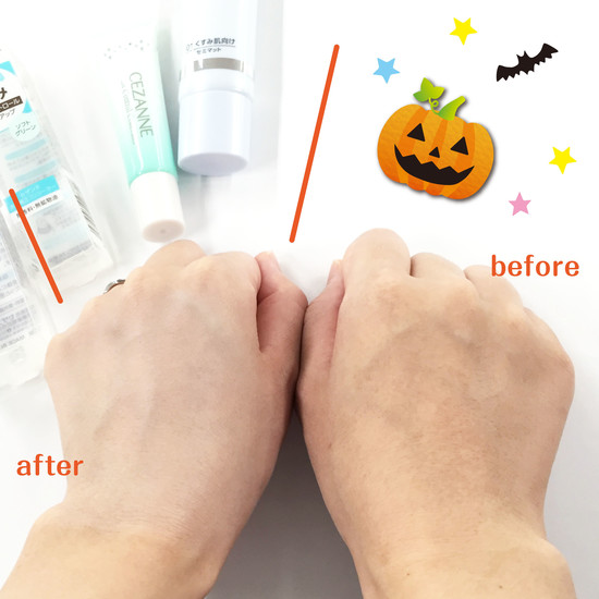 Cezanne Color Control Concealer 13g คอนซีลเลอร์สีเขียวเนื้อบางเบามาพร้อมสารบำรุงผิวให้ชุ่มชืนตลอดทั้งวัน เกลี่ยง่าย และช่วยปกปิดรอยแดงจากสิว หรือรอยแดงจากแผลต่างๆได้อย่างเป็นธรรมชาติ