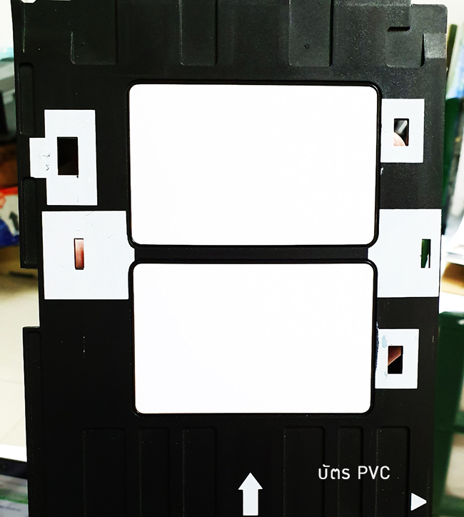 บัตร PVC Card hd