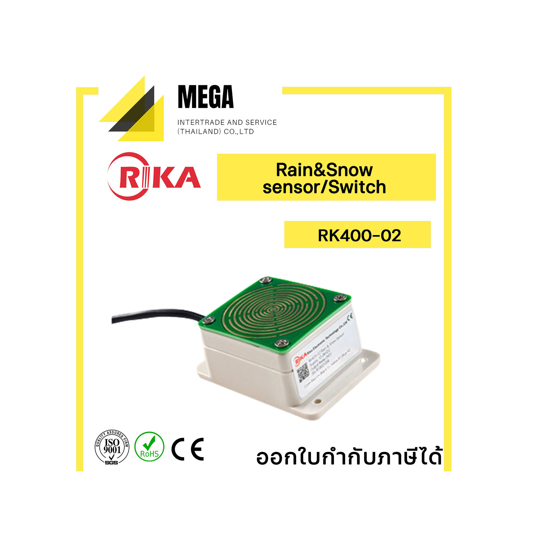 RK400-02