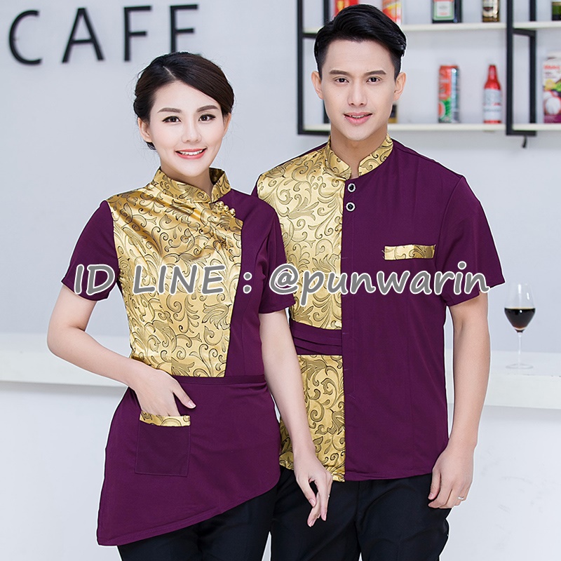 เสื้อฟอร์มพนักงานร้านอาหารกาแฟโรงแรม แขนสั้น F6105004 แดง ม่วง ดำ M ,L,XL,XXL