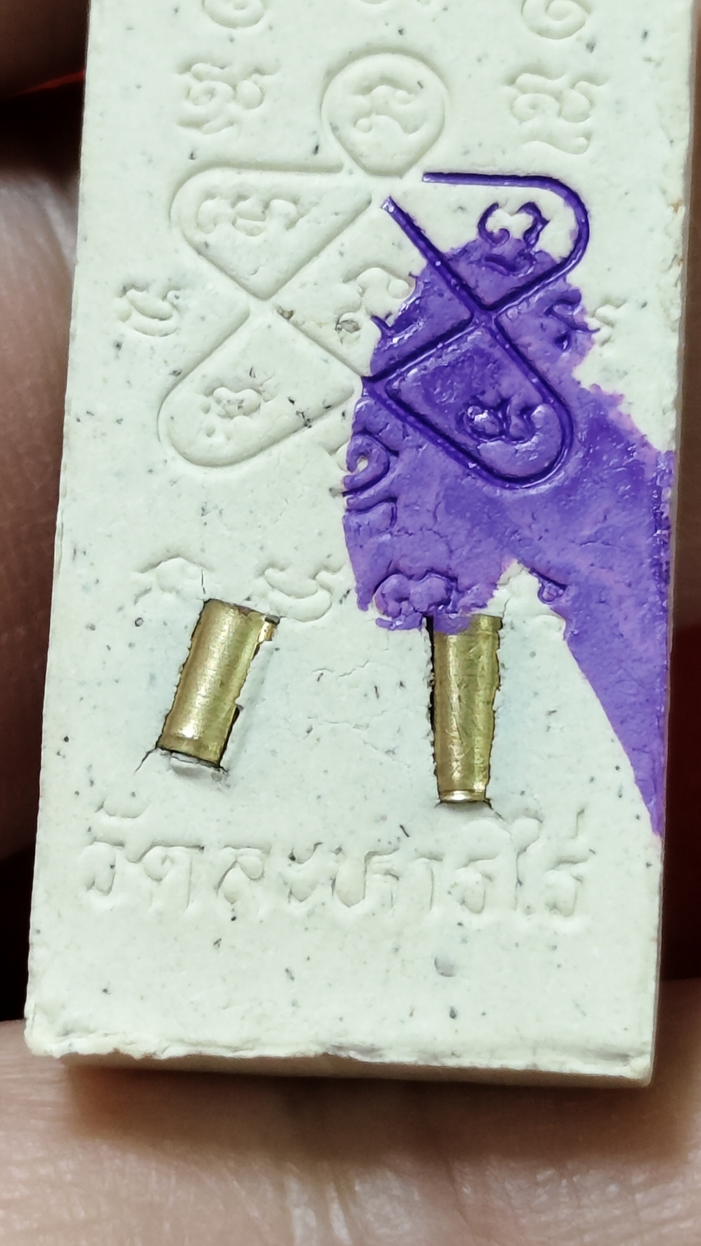 #พระสีวลีวัดละหารไร่ฝังตะกรุดทอง 2 ดอก รหัสm-0160