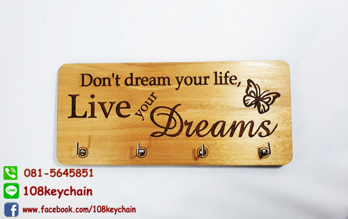 ที่แขวนพวงกุญแจ ติดผนัง ป้ายตกแต่งผนัง