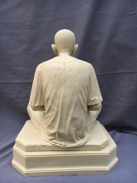 รูปหล่อ เซียนแปะโรงสี วัดศาลเจ้า รุ่นเจ้าสัวฟ้าประทาน ปี2560 เนื้อเรซิ่น ปิดทอง (ขนาดองค์บูชาหน้าตัก 12นิ้ว องค์ขนาดใหญ่)