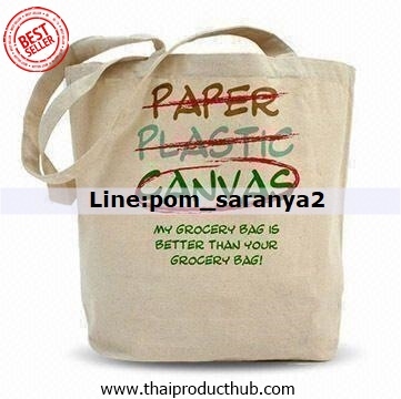 M84-002-CP-057_กระเป๋าผ้าแคนวาส,รับผลิตถุงผ้าพรีเมี่ยมแคนวาส , ขายกล่องถุงผ้าพรีเมี่ยม .ของพรีเมี่ยม, ของที่ระลึก,