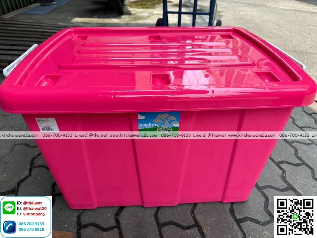 P04371 กล่องหูล๊อค มีล้อ 100 ลิตร (50 x 74.5 x 40 cm.) สีหวาน No.P1000 ราคาขายส่งต่อ 12 ใบ (เฉลี่ย 250 บต่อใบ)