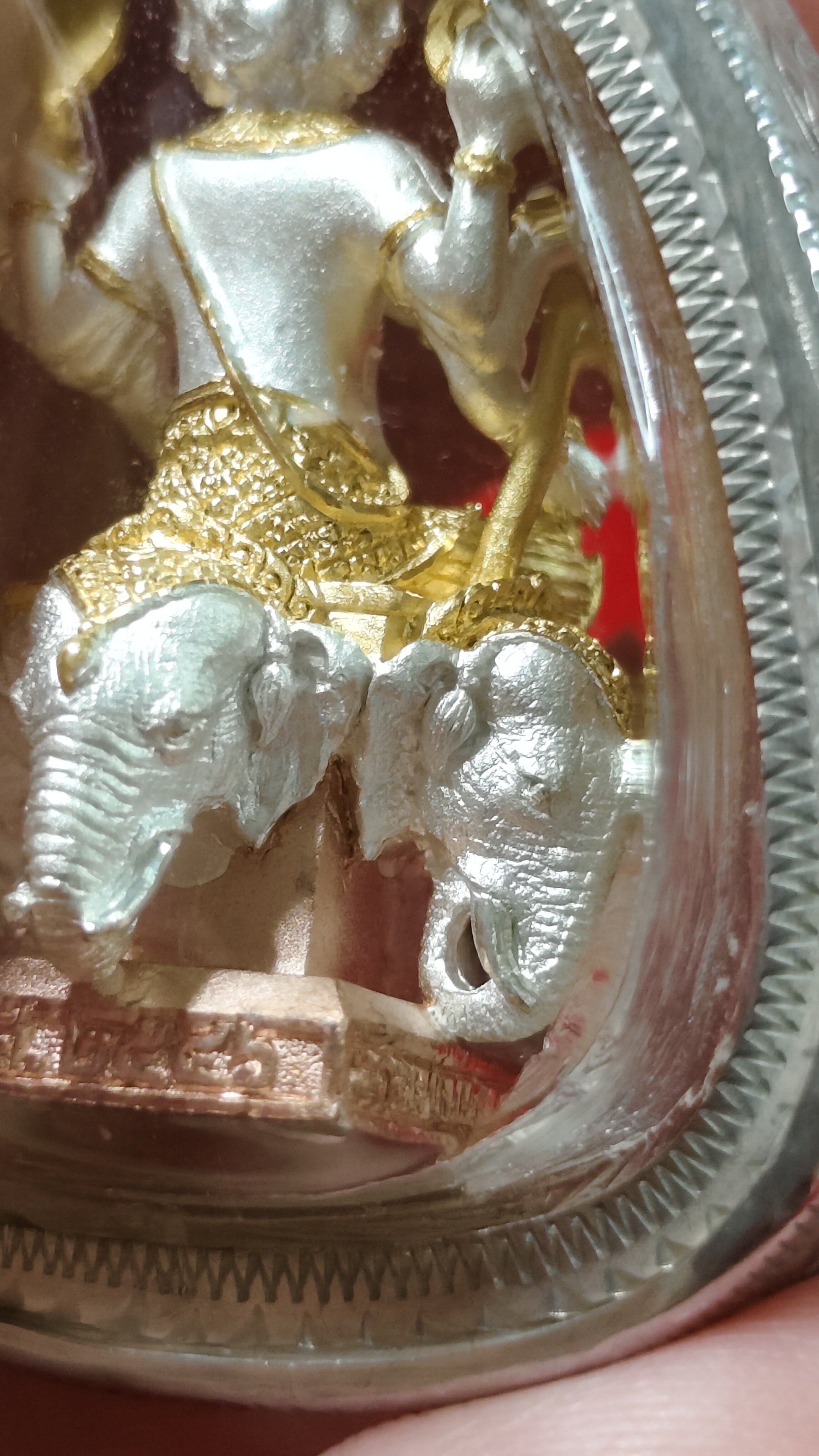 #พระพรหมมหาลาภ วัดนก รหัสm-0099