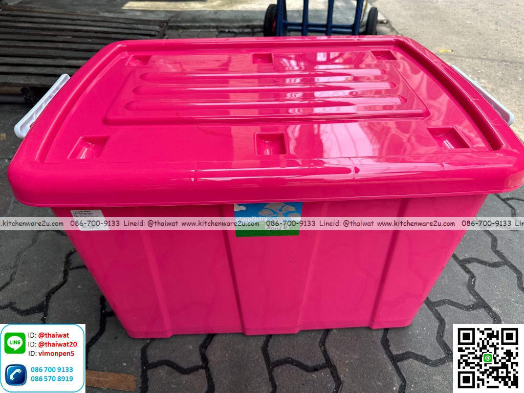 P04371 กล่องหูล๊อค มีล้อ 100 ลิตร (50 x 74.5 x 40 cm.) สีหวาน No.P1000 ราคาขายส่งต่อ 12 ใบ (เฉลี่ย 250 บต่อใบ)
