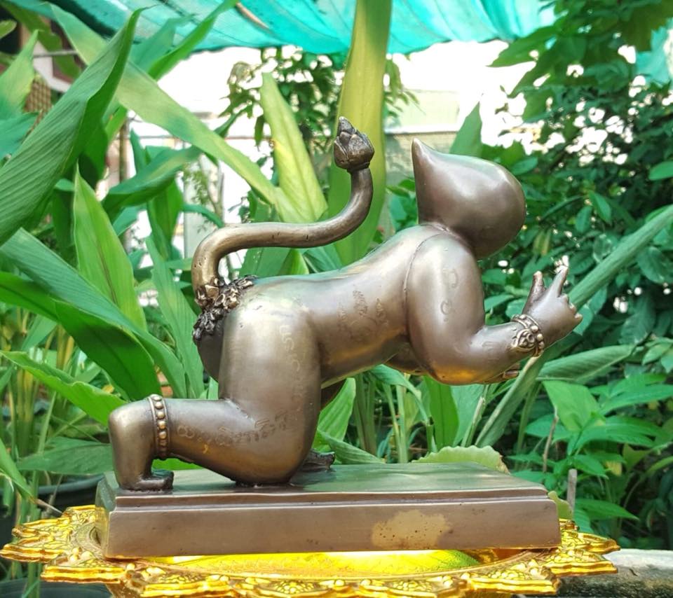 รูปหล่อ พญาบันลือ (ขนาดใหญ่ ตั้งบูชา) เนื้อทองเหลือง รมดำ ปี2561 #รับประกันแท้และทัน - ตำหรับตำรา หลวงพ่อกลั่น วัดพระญาติ (ปลุกเสกโดย หลวงพ่อเฉลิม วัดพระญาติ และ อ.เบื้อก )