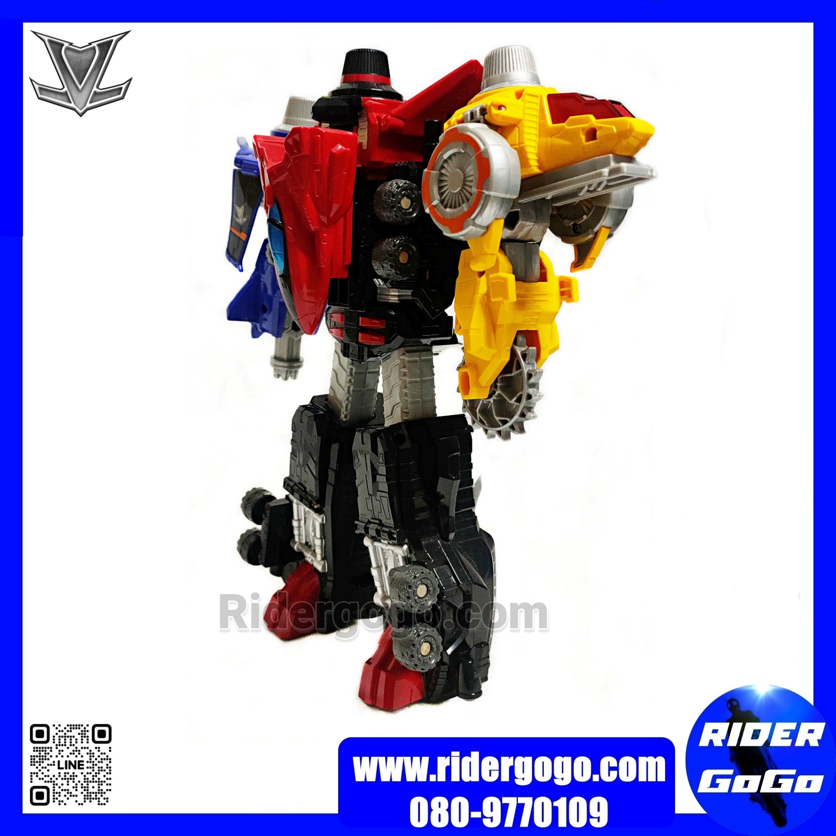 Lupinranger DX Lupin Kaiser มือสอง ของแท้