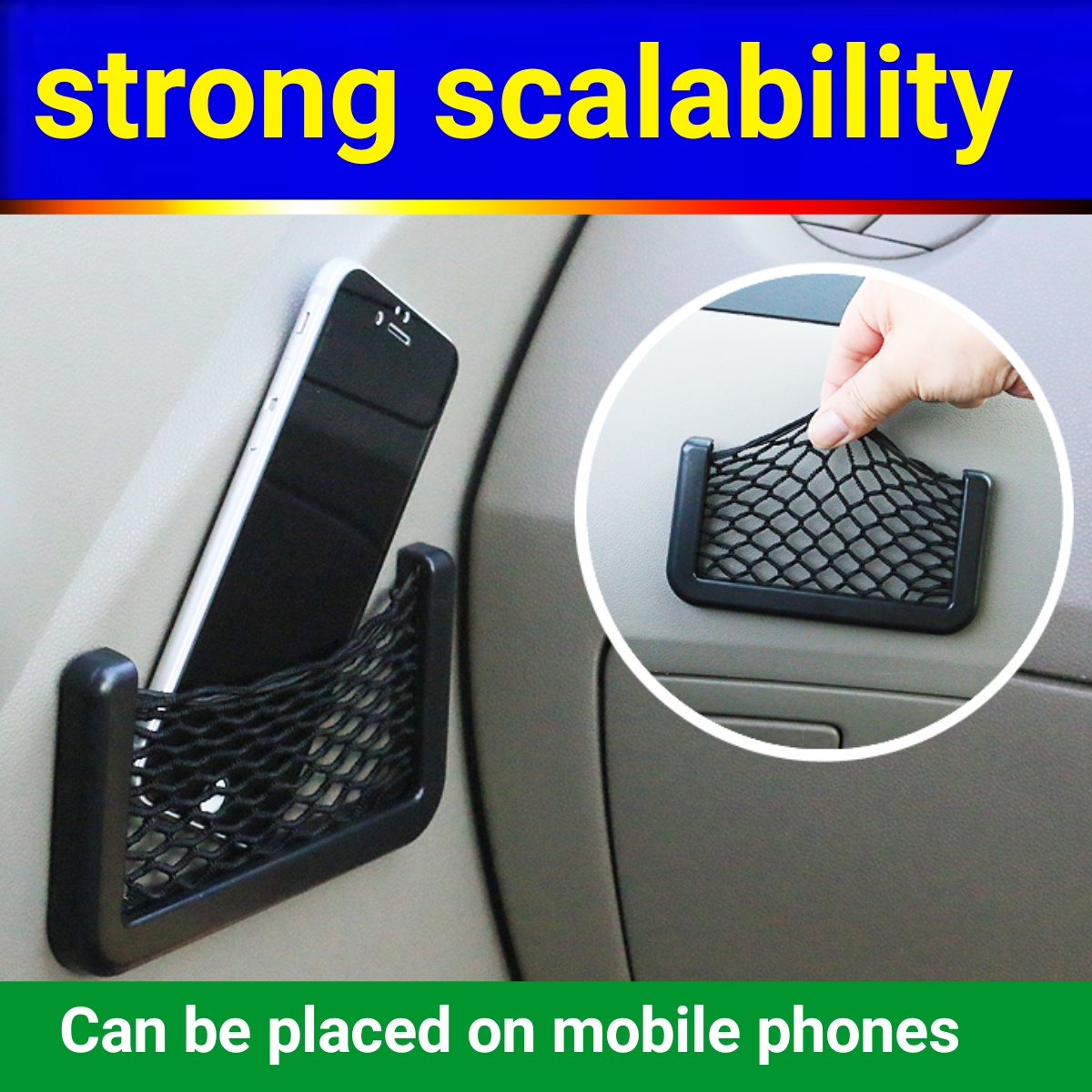 ที่วางของในรถ