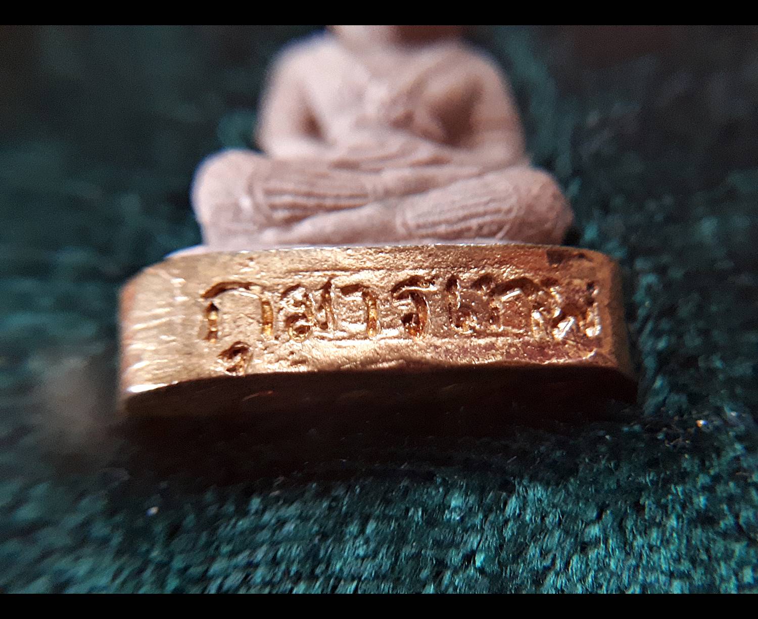 กุมารเทพ เนื้อผง ปี2556 - (เสก 9เกจิคณาจารย์ดัง 18พิธี)