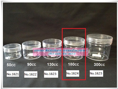 P05738 กระปุกกลมใสฝาเกลียว (7.5*7.5*6.5 cm) ความจุ 180cc พลาสติกเนื้อแข็ง No.1824 (ราคาขายส่งต่อ 1 ลัง: 12 โหล :144 ใบ:เฉลี่ย 11.25 บต่อใบ)