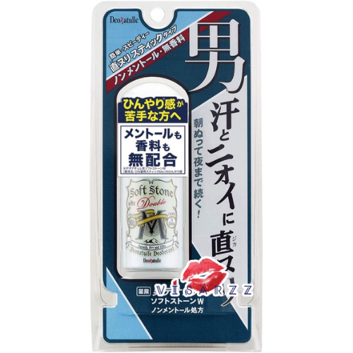 (สีขาว) Sara Sara Deonatulle Men's Soft Stone W Non-menthol เป็นผลิตภัณฑ์ระงับเหงื่อและกลิ่นกายสำหรับผู้ชายชนิดแท่งที่ใช้งานง่ายสูตรนี้ออกแบบมาสำหรับผู้ที่ไม่ชอบความรู้สึกเย็นหรือแพ้เมนทอล ใช้ง่าย ไม่ทิ้งคราบ อ่อนโยนต่อผิว