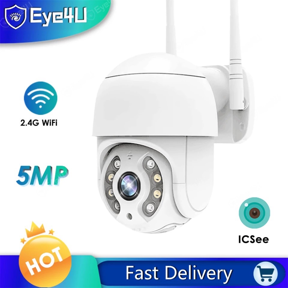 XMEYE icsee Pro H.265 FHD 5MP WiFi PTZกล้อง CCTV IP Camera กลางแจ้ง PTZ 4X ซูมAiมนุษย์ DETECT กล้องไร้สาย P2P เสียง ONVIF การรักษาความปลอดภัยกล้องวงจรปิด