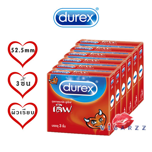 Durex Love 6 กล่อง x 3 ชิ้น ขนาด 52.5 มม. ถุงยางอนามัย ดูเร็กซ์ เลิฟ ผิวเรียบ ผนังไม่ขนาน มีกระเปาะ ทุกชิ้นมีสารหล่อลื่น ถุงยางอนามัยโปร่งแสง ไม่เจือสี ผลิตจากน้ำยางธรรมชาติ