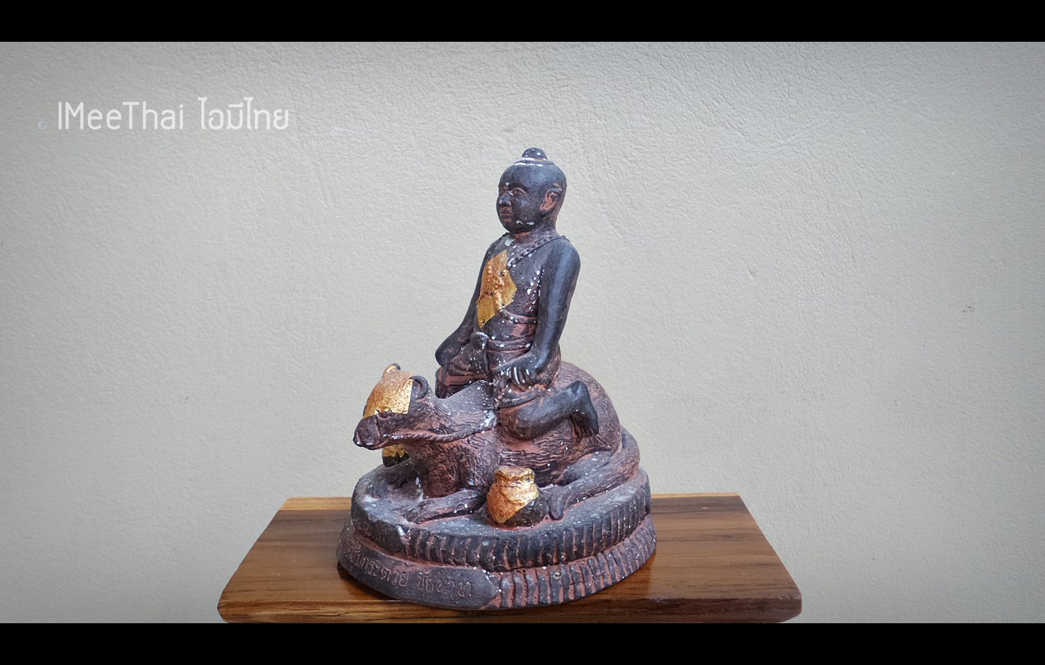 รูปหล่อ กุมารขี่ชะมด เนื้อโลหะ หลวงพ่อเอิบ วัดซุ้มกระต่าย