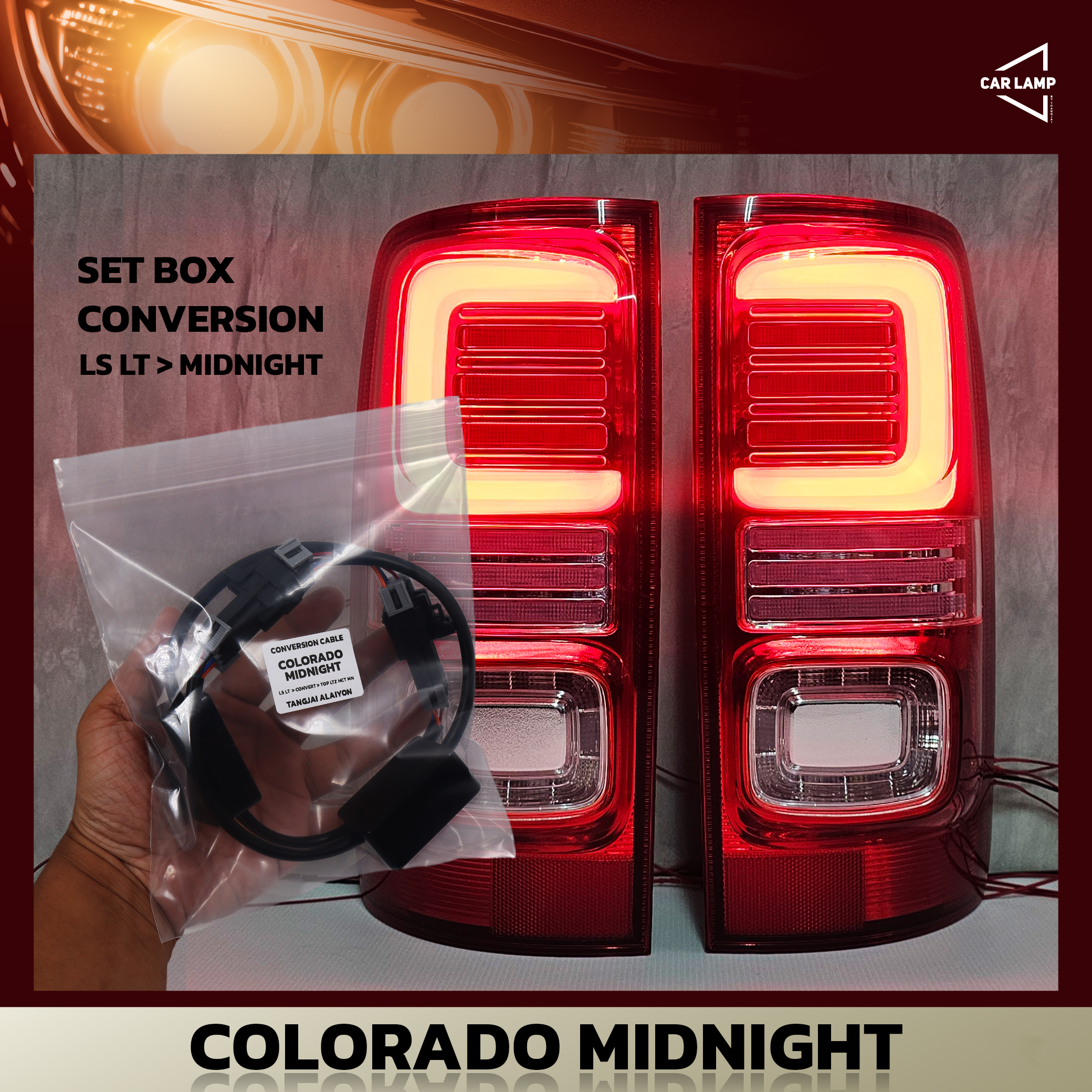 ไฟท้ายรถยนต์พร้อมกล่องแปลงสัญญานไฟ COLORADO MIDNIGHT สำหรับรถปี 2012 ขึ้นไป LS LT ราคาต่อ 1 ชุด (ไม่ต้องเดินสาย ไม่ต้องตัดต่อสาย) เสียบปลั้กใช้งานได้ทันที