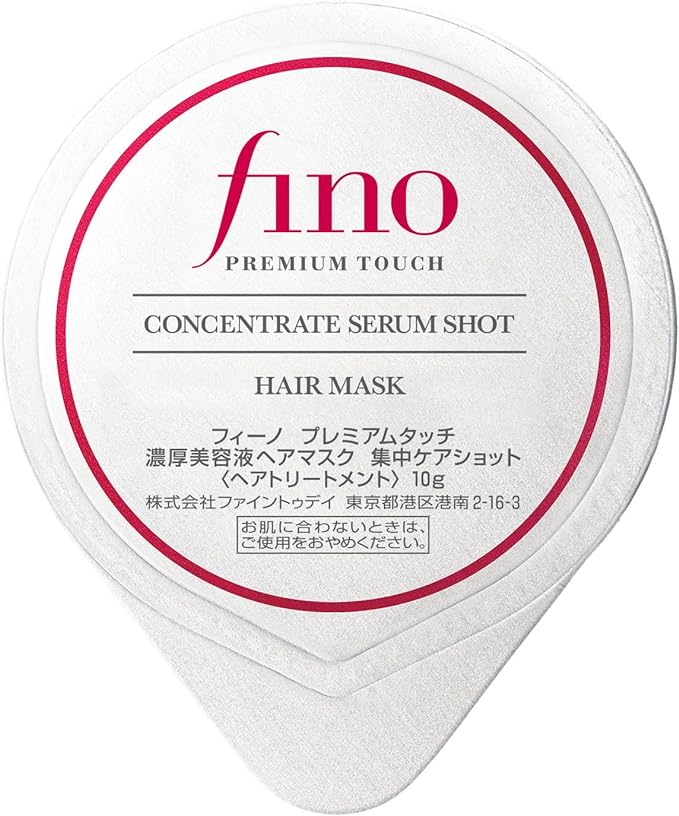 (New) Shiseido Fino Concentrate Serum Shot Hair Mask 10g x 8 ฟิโน่ แฮร์มาส์กที่อัดแน่นด้วยเซรั่มบำรุงผมเข้มข้น เพื่อฟื้นฟูผมแห้งเสียให้กลับมามีความชุ่มชื้น ดูมีน้ำหนัก