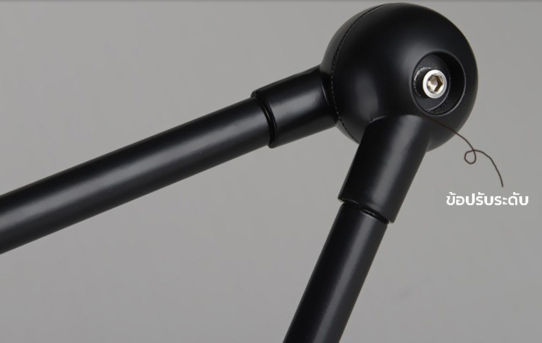 โคมไฟตั้งโต๊ะเหล็กสีดำสไตล์ Industrial [MST-33]