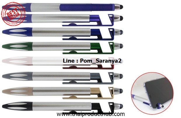 G106-005-CP-001_ปากกาพลาสติก, รับผลิตปากกาพลาสติก,ขายปากกาพลาสติก .ของพรีเมี่ยม, ของที่ระลึก,