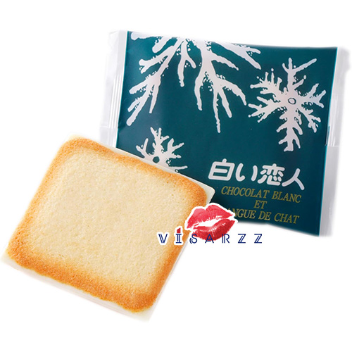 (กล่องใหญ่ 24 ชิ้น) Shiroi Koibito Hokkaido Premium Chocolate Blancet ชิโรอิ โคอิบิโตะ คุ้กกี้ของฝากสุดฮิตจากฮอกไกโด