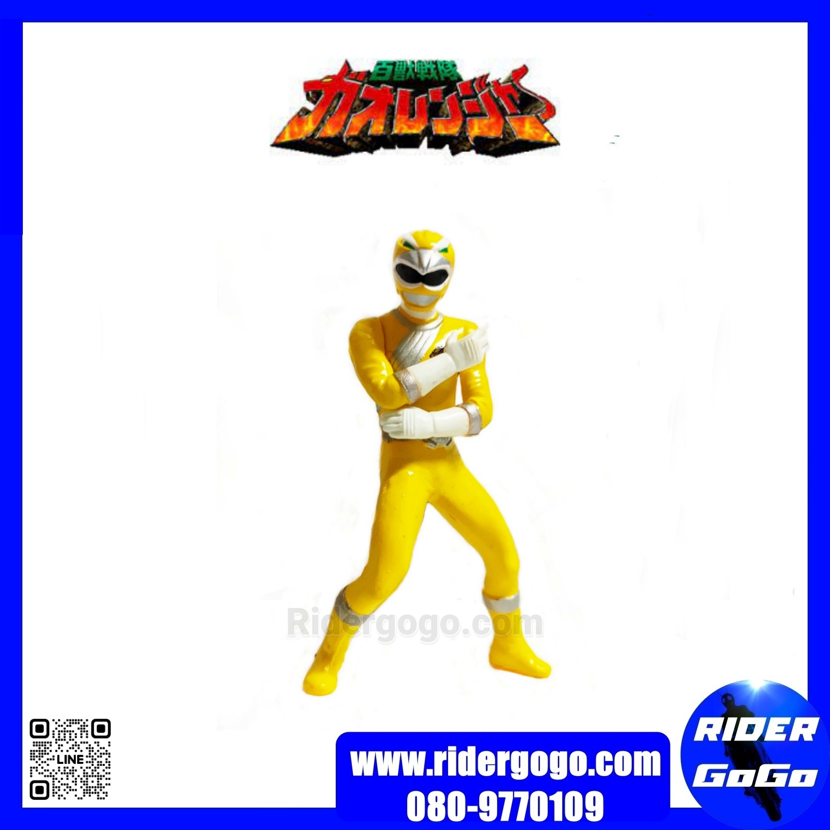 โมเดล กาชาปอง กาโอเรนเจอร์ Model Gashapon Gaoranger ยกเช็ต 6 ตัว