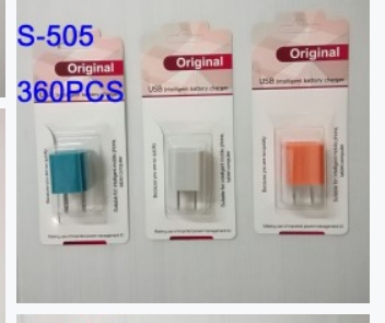 P10520 หัวปลั๊ก ชาร์จโทรศัพท์ ราคาส่งต่อ 1 โหล:12 อัน:180 บาท:เฉลี่ย 15 บ/อัน