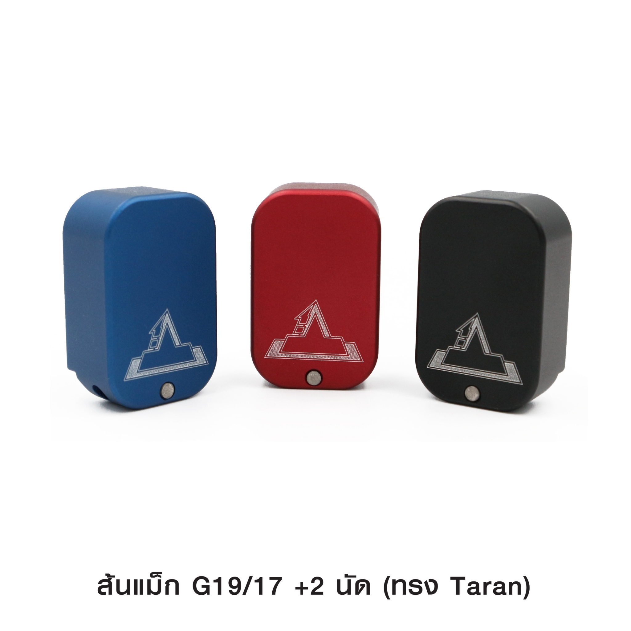 🇹🇭⫸ ส้นแม็ก G19/17 +2 นัด ทรง Taran