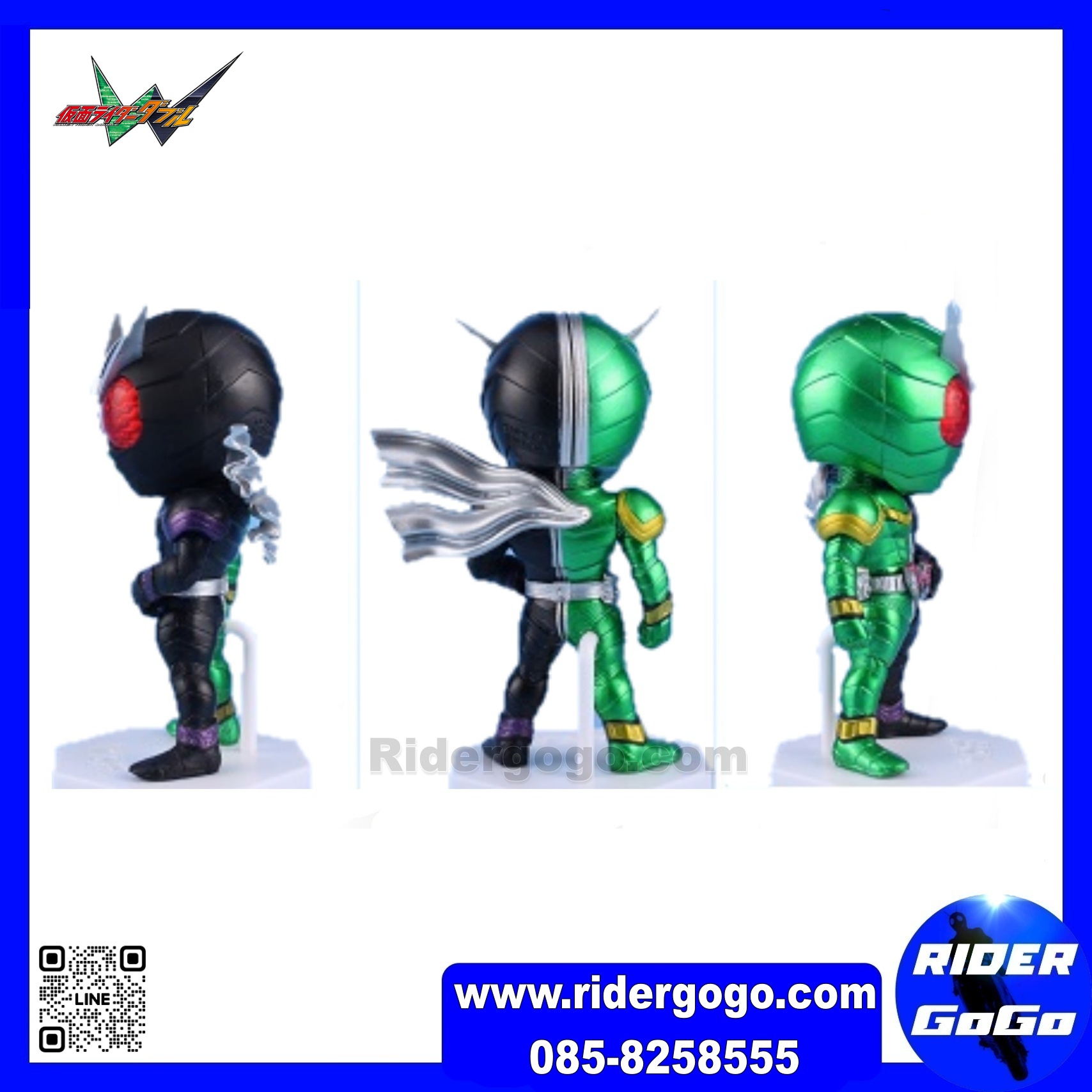 Banpresto WCF Kamen Rider Double