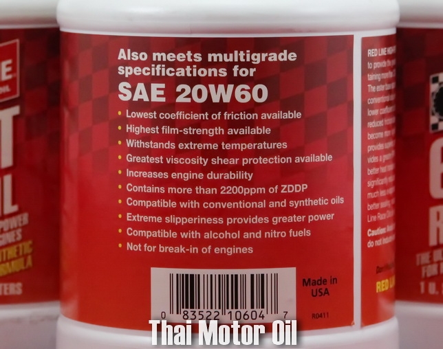 Red Line 60WT Race Oil 1Qt.