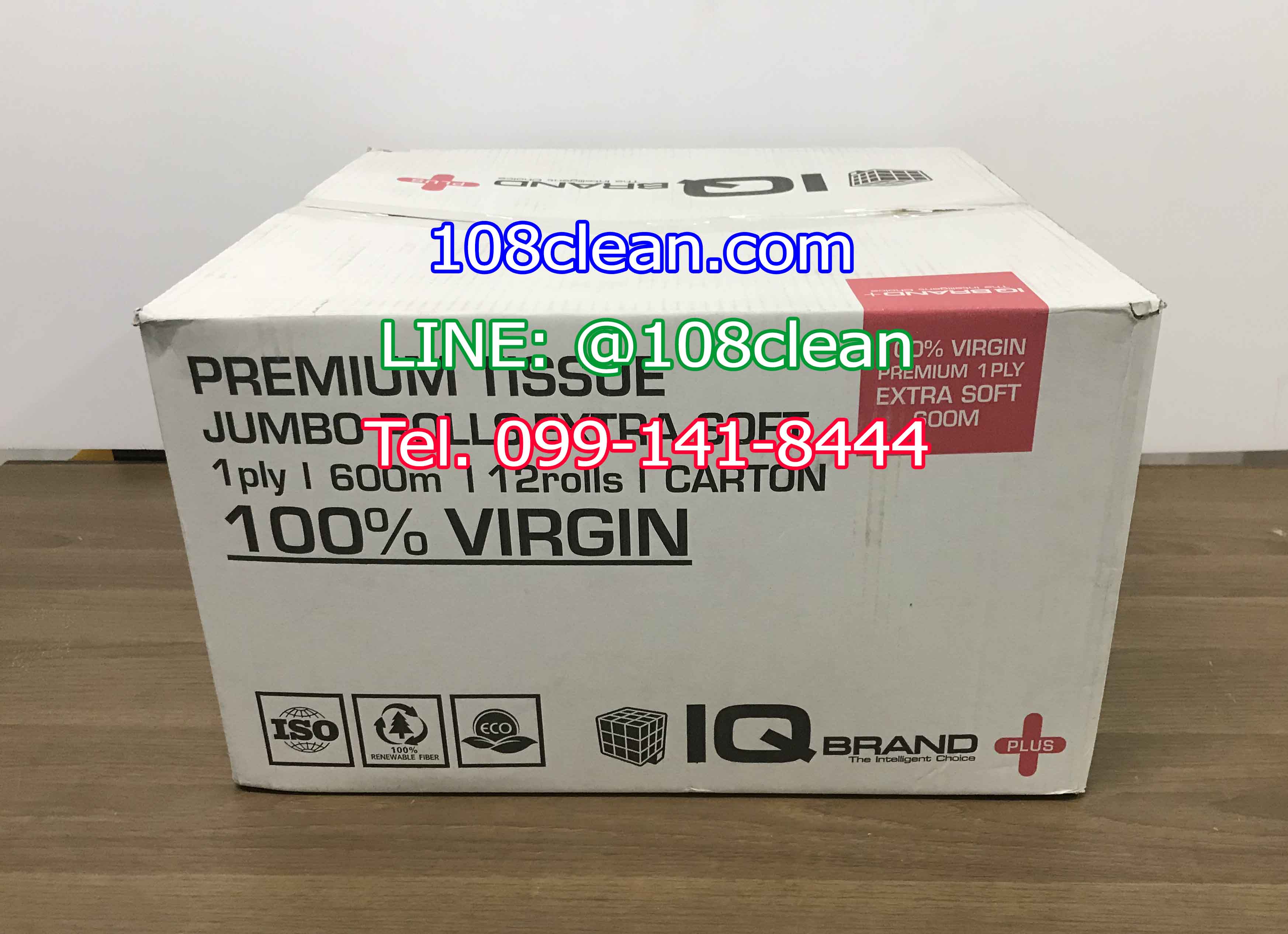 กระดาษชำระม้วนใหญ่ (JRT) หนา 1 ชั้น ยี่ห้อ IQ BRAND