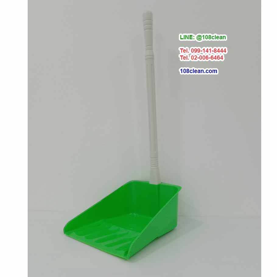 ที่โกยผงพลาสติก 3 สี