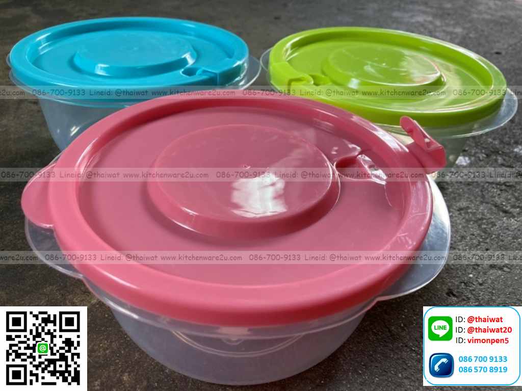P11151 กล่องเวฟกลม (15*15*5 cm) ดีไซน์ใหม่ No1141 (ราคาส่งต่อ 12 ใบ: 120 บาท)
