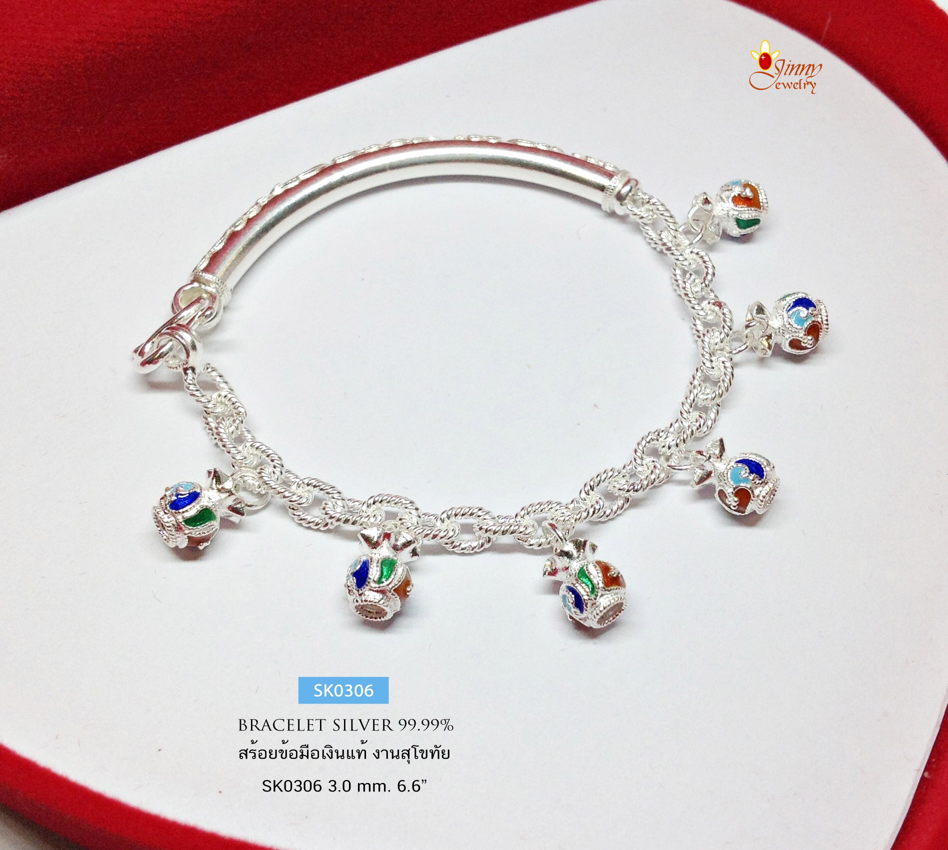 สร้อยข้อมือเงิน 99.9% งานสุโขทัย กึ่งกำไล ลายโซ่ร้อยตุ้งติ้งถุงเงินลงยา 6 ชิ้น ถุงเงิน "รับทรัพย์" ความหมายดี