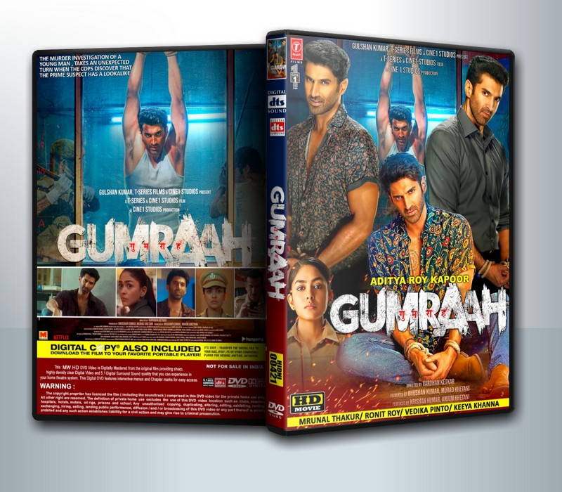 Gumraah คนหน้าเหมือน ( 1 DVD )