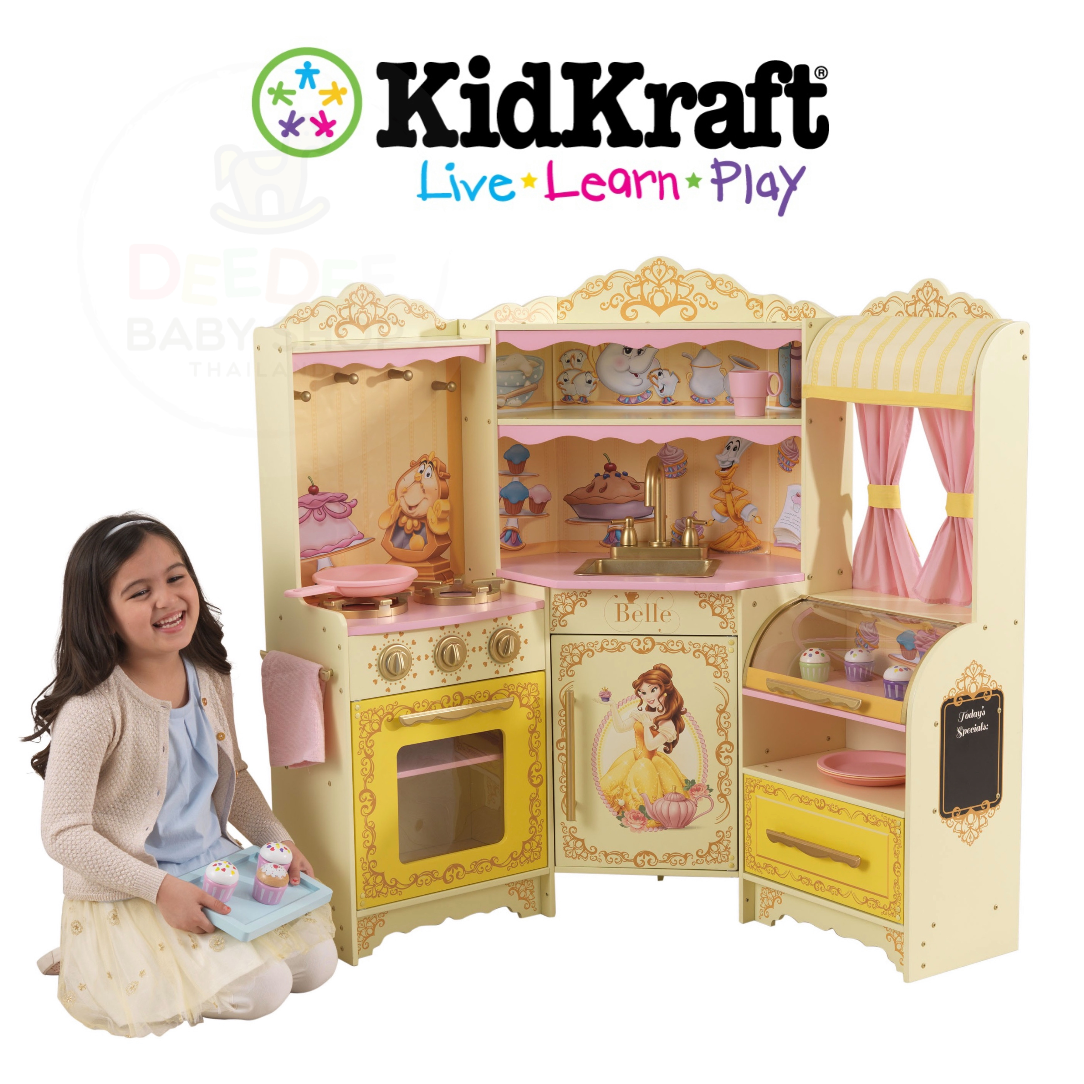ชุดครัวเจ้าหญิงเบลล์จำลอง KidKraft Disney Princess Belle Pastry Kitchen