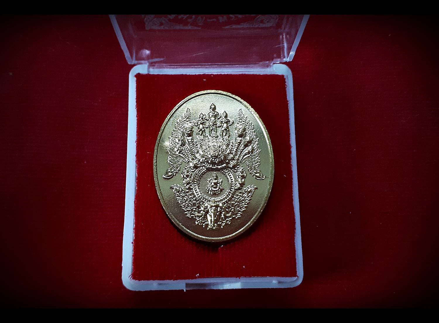 เหรียญพระตรีมูรติ (เหรียญรวมมหาเทพ พระพิฆเนศ พระศิวะ พระนารายณ์ พระพรหม พญานาค7หัว พระอินทร์ ช้างเอราวัณ) วัดพระพุทธบาทถ้ำป่าไผ่ ปี2558 #รับประกันแท้ - (หลวงพ่อเล็ก วัดท่าขนุน - (ครูบากฤษดา วัดสันประเจ้าแดง(วัดป่ายาง)))