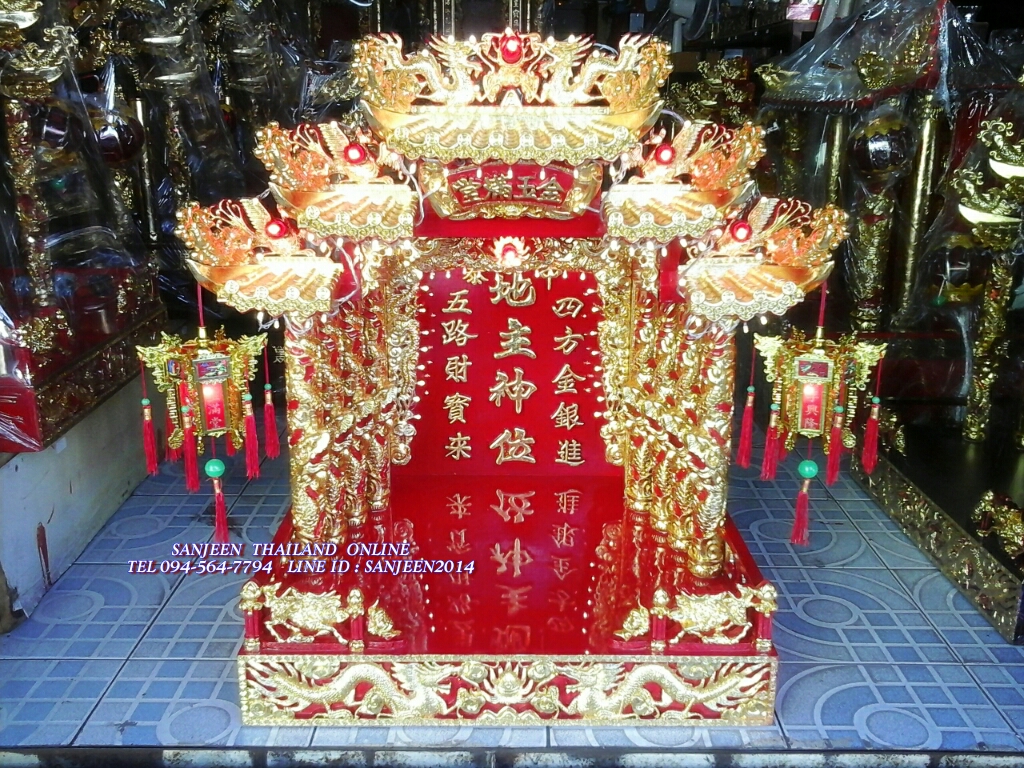 ตี่จู้เอี๊ยะ ๒๗ นิ้ว ๕หลังคา ๘เสามังกรพันเสา ปิดทองคำเปลวเต็ม