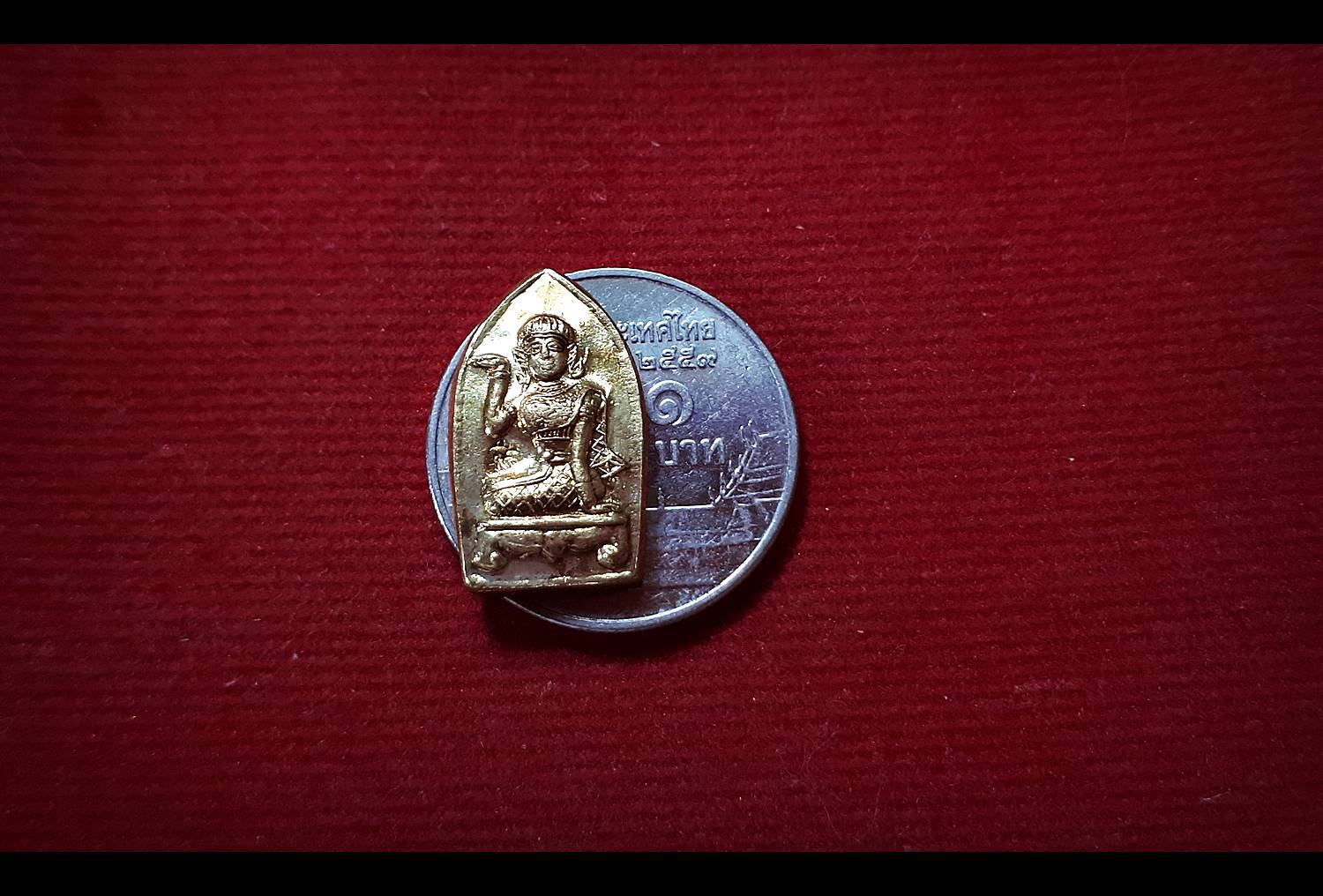 เหรียญ แม่นางกวัก (ขนาดเล็กจิ๋ว) - หลวงปู่ทองดำ วัดท่าทอง จ.อุตรดิตถ์(ลูกศิษย์หลวงพ่อเงิน วัดบางคลาน)