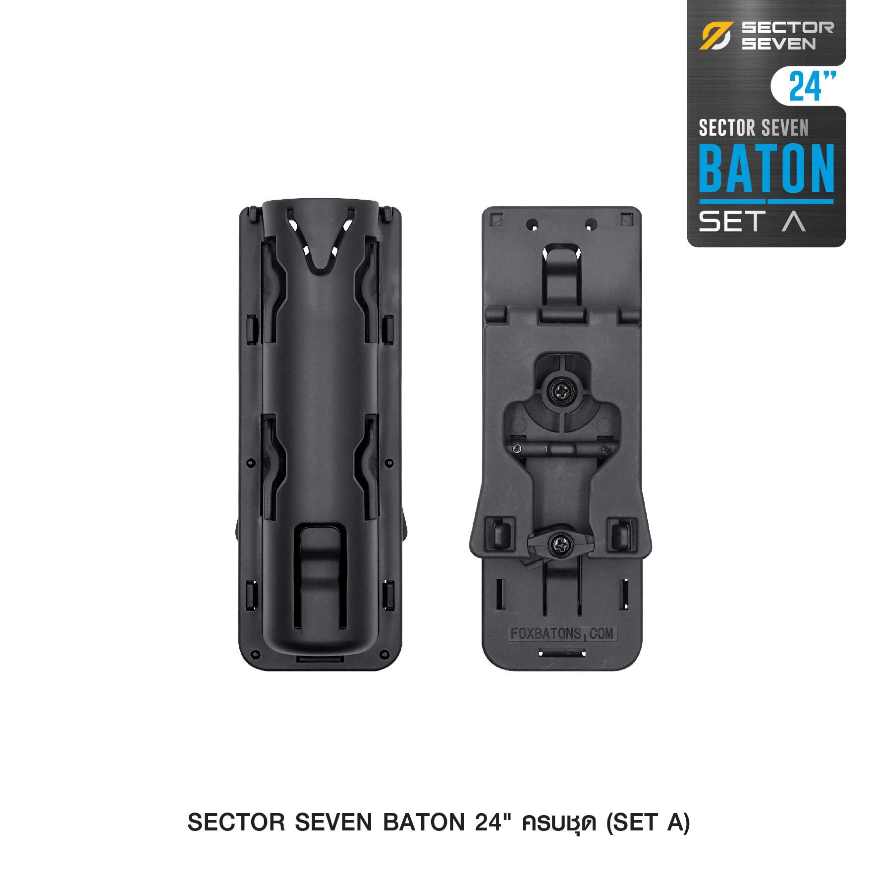 🇹🇭⫸ ดิ้ว Sector Seven Baton 24" แบบครบชุด (SET-A)